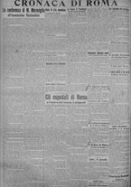 giornale/TO00185815/1915/n.63, 5 ed/006